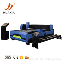 Automatic Typical Pipe Cutting Machine